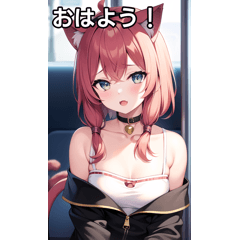 ネコ耳女子は電車に乗る