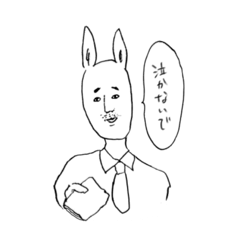 Oyatsu_20240801181154