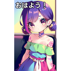 タトゥー女子は電車に乗る１０