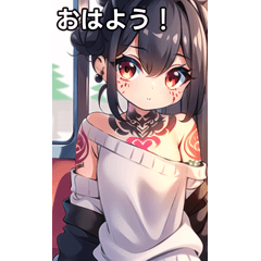 タトゥー女子は電車に乗る１４