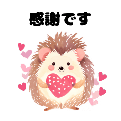 the various cute hedgehog