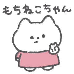 mochi neko chan.