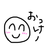yu-ri_20240801190658