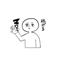 tokisame_20240731224843