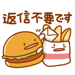 ハンバーガーの日常色々