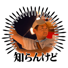 muumin_20240801204518