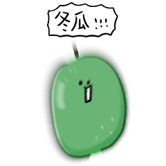 simple winter melon Daily conversation