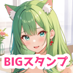 Green-eye Chinadress catgirl BIG sticker