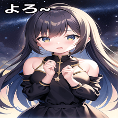 Starry Sky Girl