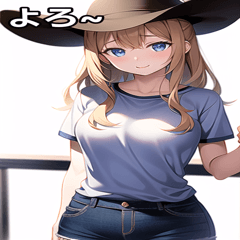 Cow Girl2