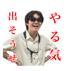 Michael_20240802133220