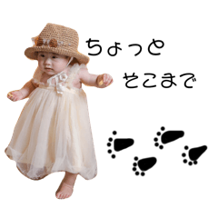 genmai_1y