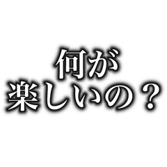 Senior_20240801125432