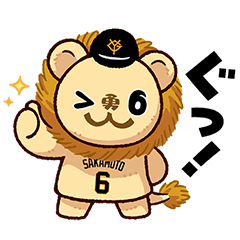 Yomiuri Giants Puppet Sticker Vol.1