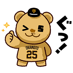 Yomiuri Giants Puppet Sticker Vol.2