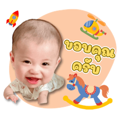 BabyPunn-