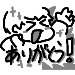 NOB_20240801180415