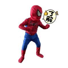 nagaokimiko_20240802150254