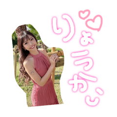 nenchan_20240802152309