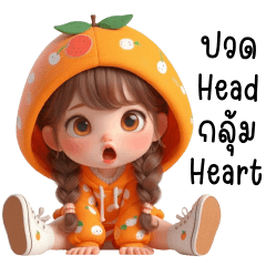 Cute girl Orange So Cute