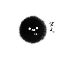 Yunaharu_20240802214920