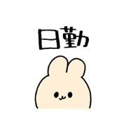 sakakibarami_20240803061619