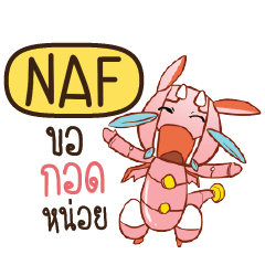 NAF Dragie a cyborg who cute e