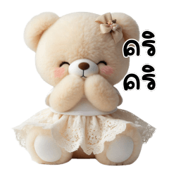 Cute Teddy Bear_V.01