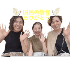 kinaco_20240802183204