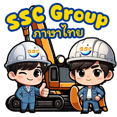 SSC Sticker Thai Version