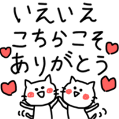 あったら嬉しい❤️❤️❤️らくがき猫