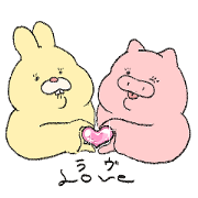 Buuchan and usagi