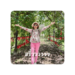 airport_20240803214352