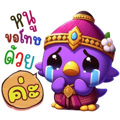 nimo999_20240803223540