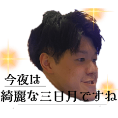 SAYURI_20240803165222