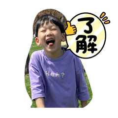 okemaru_20240803093816