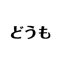 syo_20240803154513