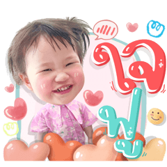Sweetie Nara V.3 – LINE stickers | LINE STORE