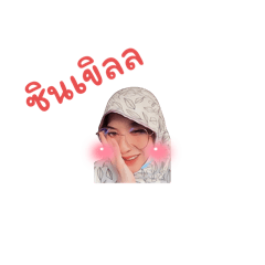 Sindania_20240804113437