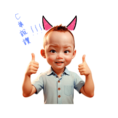 CC弟
