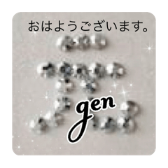gen_ko