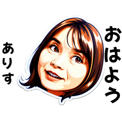 arisu-san's sticker by Tsukusuta eio6