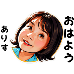 arisu-san's sticker by Tsukusuta 9vXy