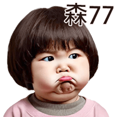 Chubby Funny face girl 9 MINI(TW)