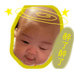 琁勒圖-1