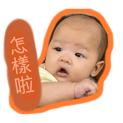 琁勒圖-2