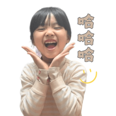 emoji chimei