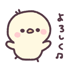 piku sticker 3