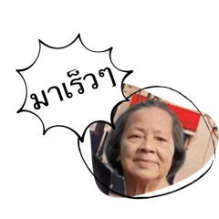 Arporn_20240804154319