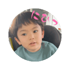 yuzu boy /  animation 4